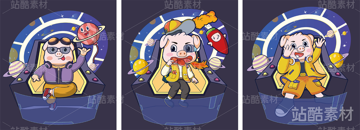 豬、龍、猴子ip設(shè)計(jì)（主預(yù)覽-16118） - 未分類 - 站酷設(shè)計(jì)師凡塵1原創(chuàng)素材 - 站酷ZCOOL