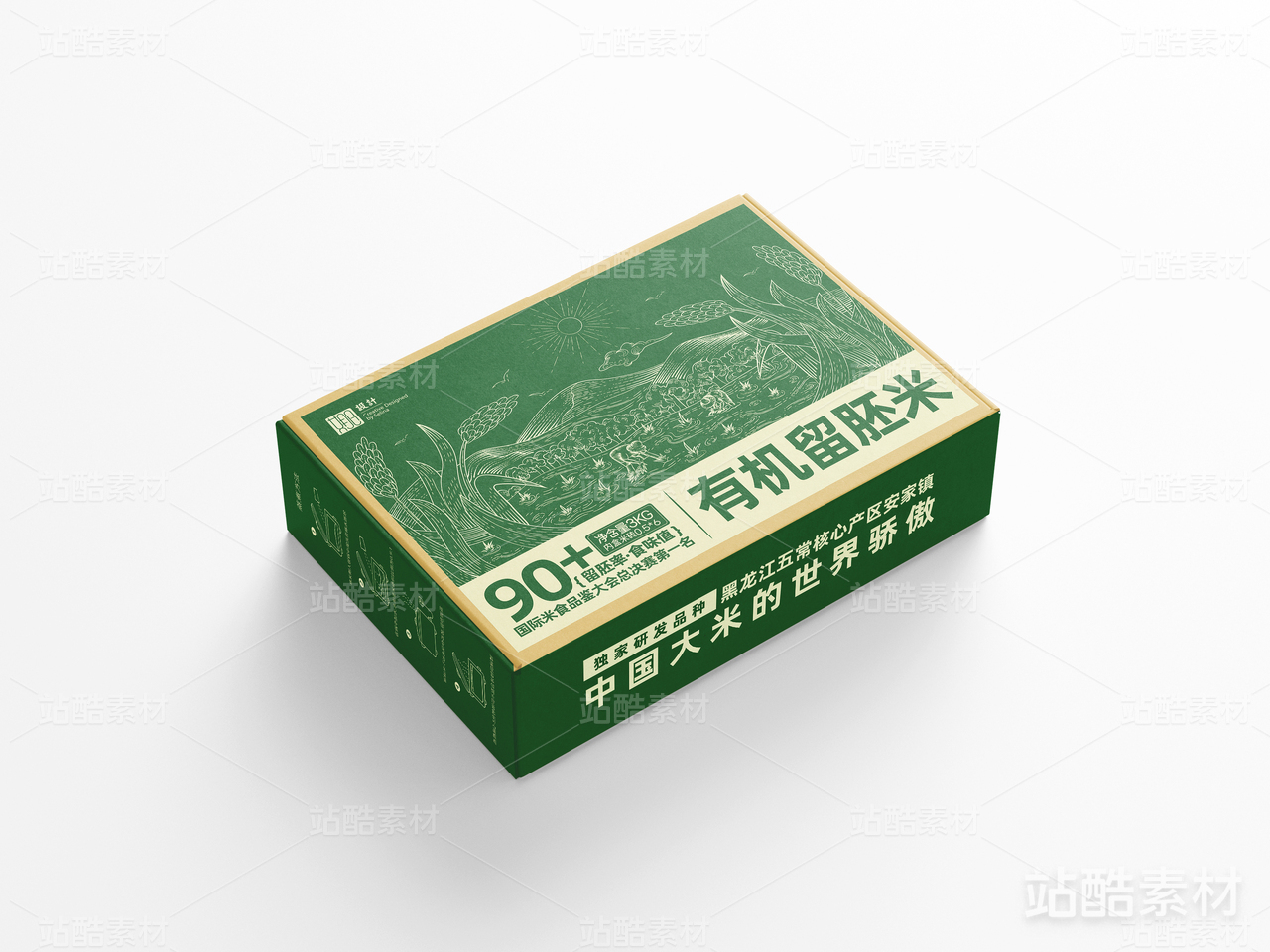 大米包装版画风设计