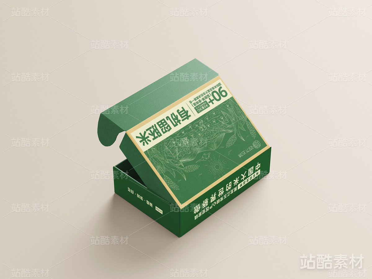 大米包装版画风设计（主预览-16266） - 未分类 - 站酷设计师瑟琳娜Selina原创素材 - 站酷ZCOOL