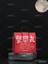 大闸蟹包装礼盒版画设计（导航-16270） - 未分类 - 站酷设计师瑟琳娜Selina原创素材 - 站酷ZCOOL