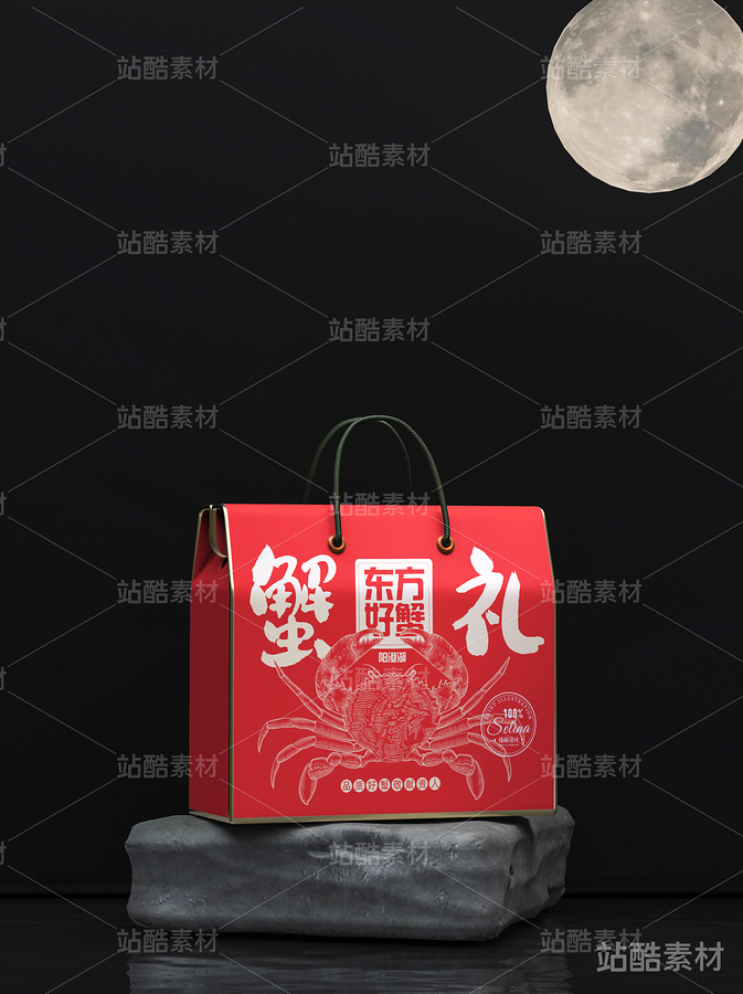 大闸蟹包装礼盒版画设计（主预览-16270） - 未分类 - 站酷设计师瑟琳娜Selina原创素材 - 站酷ZCOOL