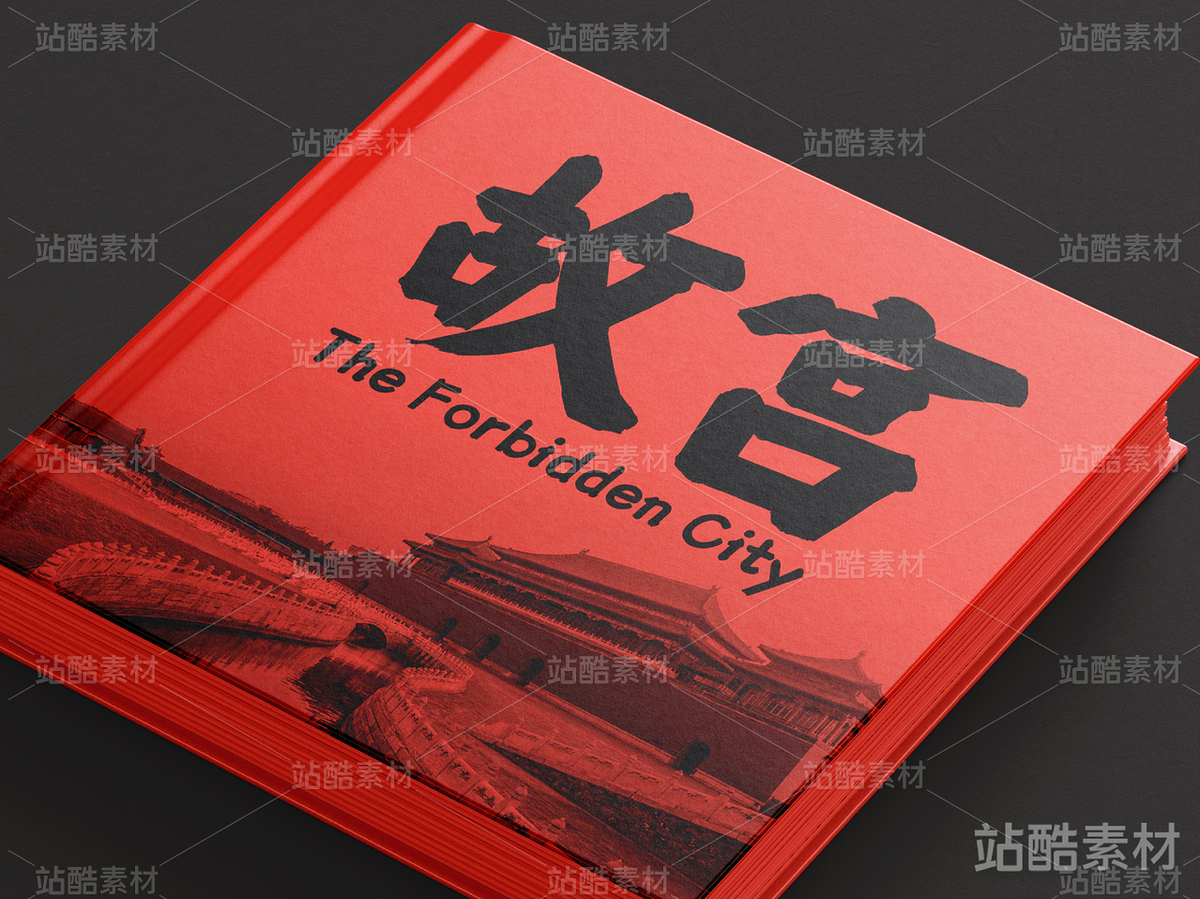 仓耳周珂正大榜书【免费商用】(主预览-16275) - 未分类 - 站酷设计师仓耳屏显字库原创素材 - 站酷ZCOOL