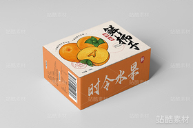 水果包装盒设计（导航-16279） - 未分类 - 站酷设计师瑟琳娜Selina原创素材 - 站酷ZCOOL