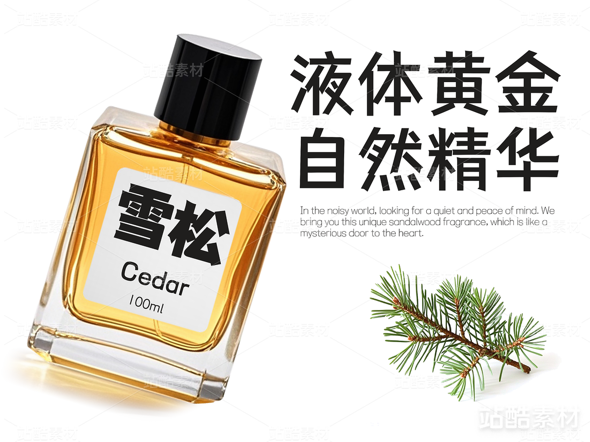 仓耳与墨【免费商用】（主预览-16375） - 未分类 - 站酷设计师仓耳屏显字库原创素材 - 站酷ZCOOL