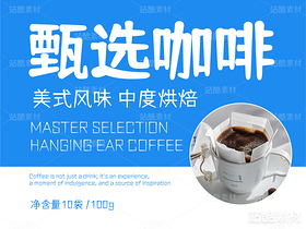 仓耳舒圆体【免费商用】(导航-16398) - 未分类 - 站酷设计师仓耳屏显字库原创素材 - 站酷ZCOOL