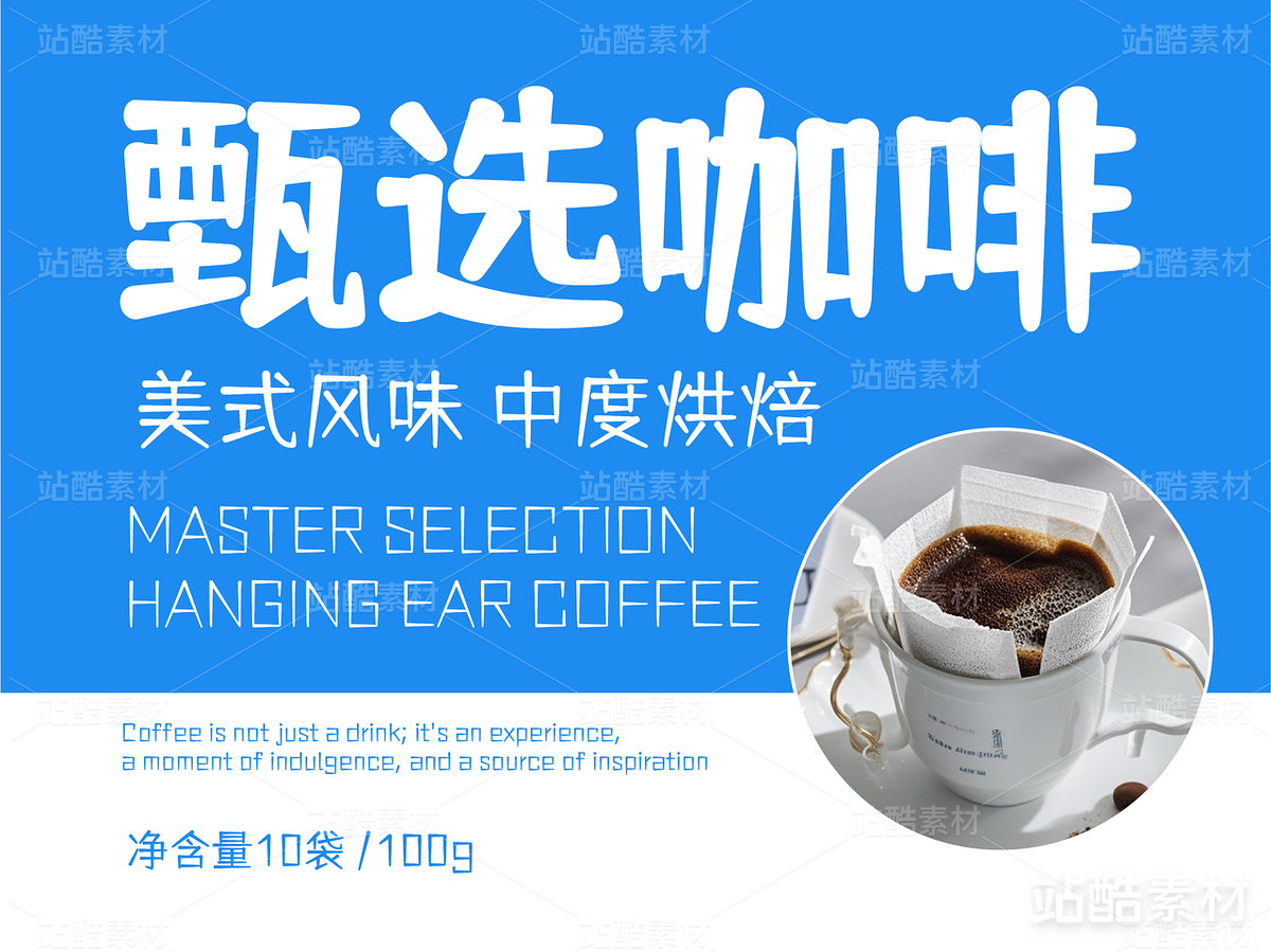 仓耳舒圆体【免费商用】(主预览-16398) - 未分类 - 站酷设计师仓耳屏显字库原创素材 - 站酷ZCOOL