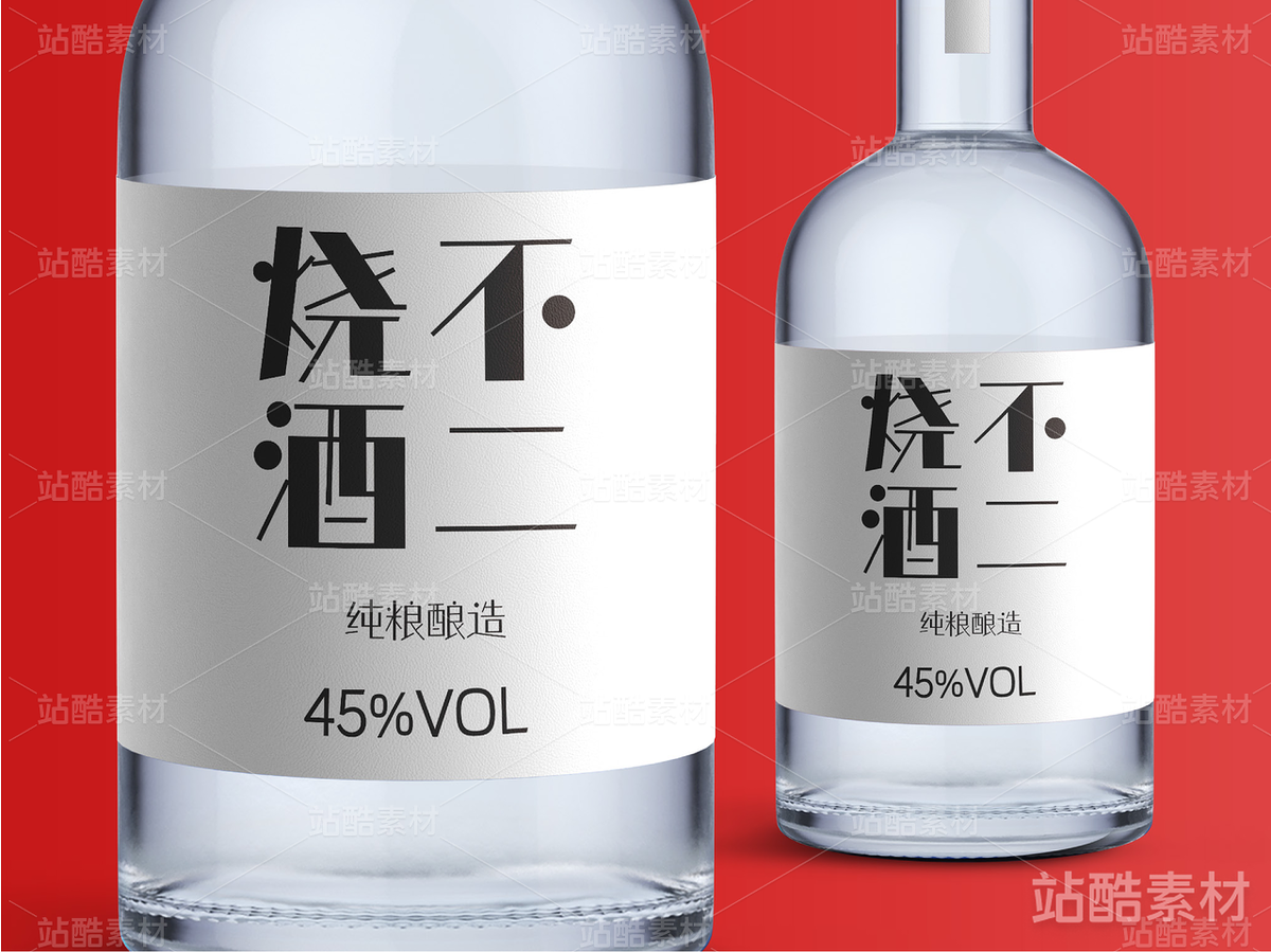 仓耳非白【免费商用】(主预览-16424) - 未分类 - 站酷设计师仓耳屏显字库原创素材 - 站酷ZCOOL