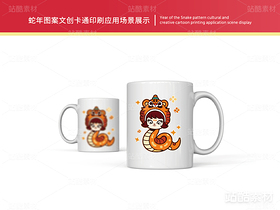 金蛇送福 | 蛇年主题卡通插画设计(导航-16543) - 未分类 - 站酷设计师心梦创意原创素材 - 站酷ZCOOL