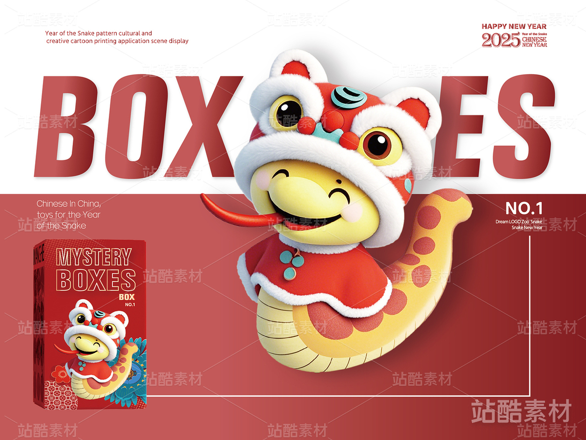 金蛇送福 | 蛇年主题卡通插画设计(主预览-16598) - 未分类 - 站酷设计师心梦创意原创素材 - 站酷ZCOOL