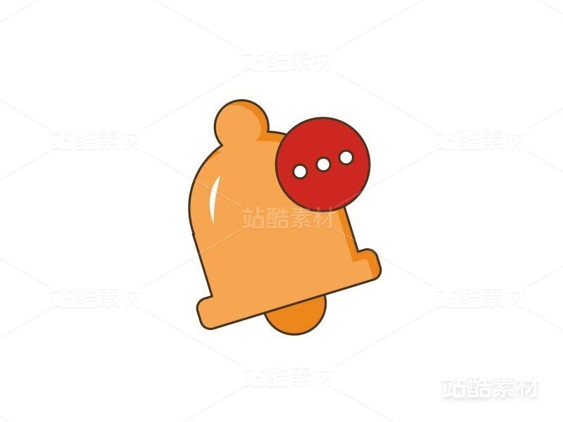 消息图标