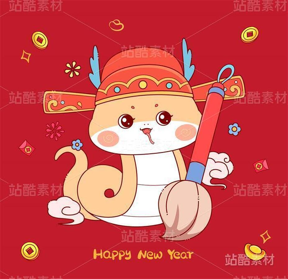 蛇年矢量可爱卡通插画（主预览-17243） - 未分类 - 站酷设计师H又又原创素材 - 站酷ZCOOL