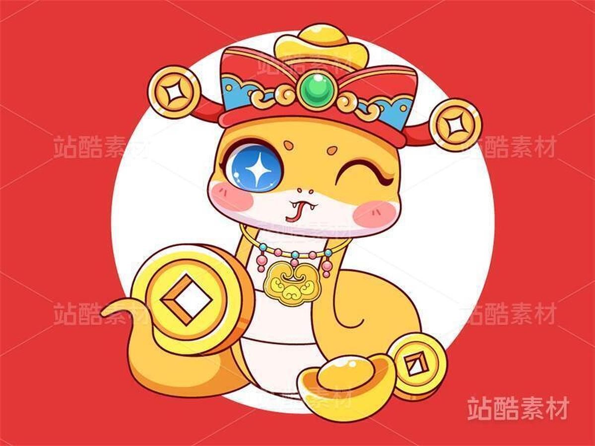 2025蛇年卡通蛇形象插畫（主預(yù)覽-17292） - 未分類 - 站酷設(shè)計師H又又原創(chuàng)素材 - 站酷ZCOOL