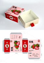 草莓版画包装设计（导航-17492） - 未分类 - 站酷设计师瑟琳娜Selina原创素材 - 站酷ZCOOL