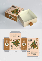 桂圆版画包装设计（导航-17497） - 未分类 - 站酷设计师瑟琳娜Selina原创素材 - 站酷ZCOOL