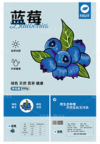 蓝莓版画包装设计（导航-17511） - 未分类 - 站酷设计师瑟琳娜Selina原创素材 - 站酷ZCOOL