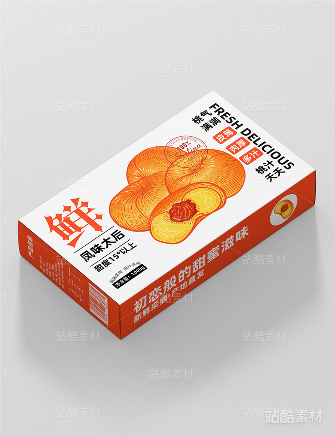 桃子版畫(huà)包裝設(shè)計(jì)（主預(yù)覽-18459） - 未分類 - 站酷設(shè)計(jì)師瑟琳娜Selina原創(chuàng)素材 - 站酷ZCOOL