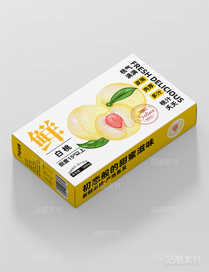 白桃版畫(huà)包裝設(shè)計(jì)（主預(yù)覽-18457） - 未分類(lèi) - 站酷設(shè)計(jì)師瑟琳娜Selina原創(chuàng)素材 - 站酷ZCOOL