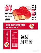 蟠桃版画包装设计（导航-18463） - 未分类 - 站酷设计师瑟琳娜Selina原创素材 - 站酷ZCOOL