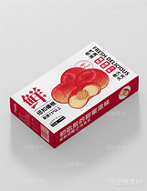 蟠桃版画包装设计（导航-18464） - 未分类 - 站酷设计师瑟琳娜Selina原创素材 - 站酷ZCOOL