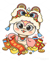 蛇IP形象新年主题设计(导航-18481) - 未分类 - 站酷设计师风铃01原创素材 - 站酷ZCOOL
