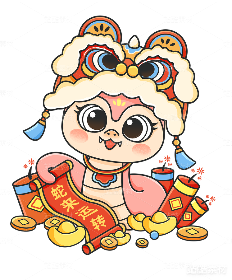 蛇IP形象新年主题设计(主预览-18481) - 未分类 - 站酷设计师风铃01原创素材 - 站酷ZCOOL