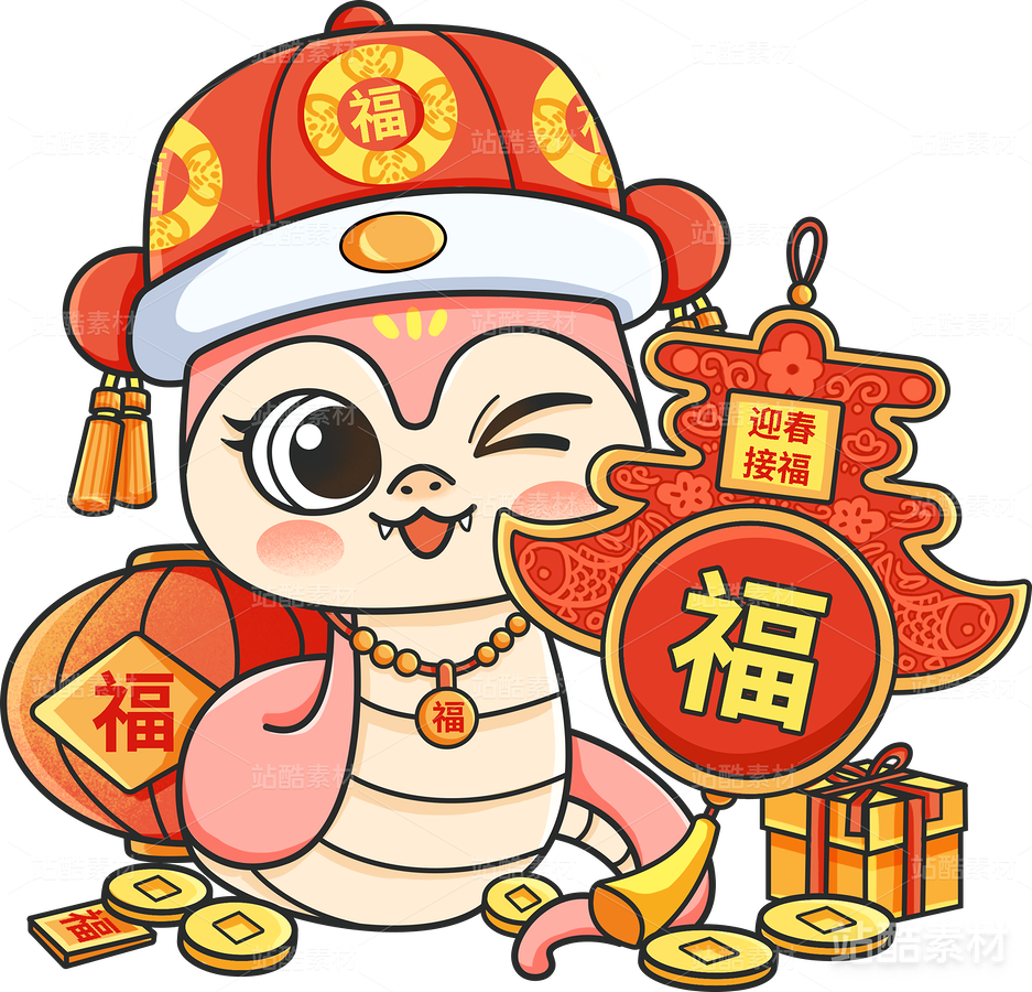 12只蛇年IP形象设计|新年文创插画（主预览-18509） - 未分类 - 站酷设计师风铃01原创素材 - 站酷ZCOOL