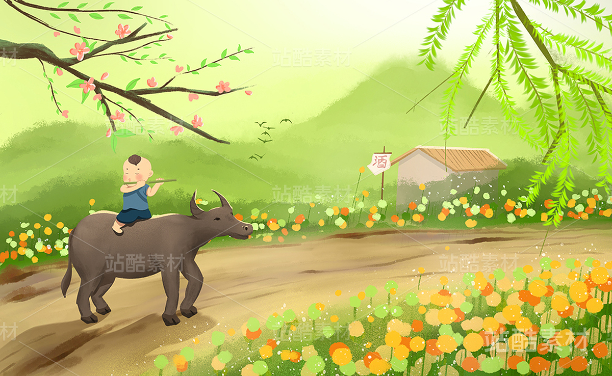 春天牧童清明插画（主预览-18507） - 未分类 - 站酷设计师粘锅原创素材 - 站酷ZCOOL