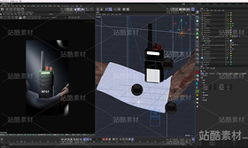 产品渲染-对讲机场景图 3C数码(导航-18649) - 未分类 - 站酷设计师极限火花原创素材 - 站酷ZCOOL