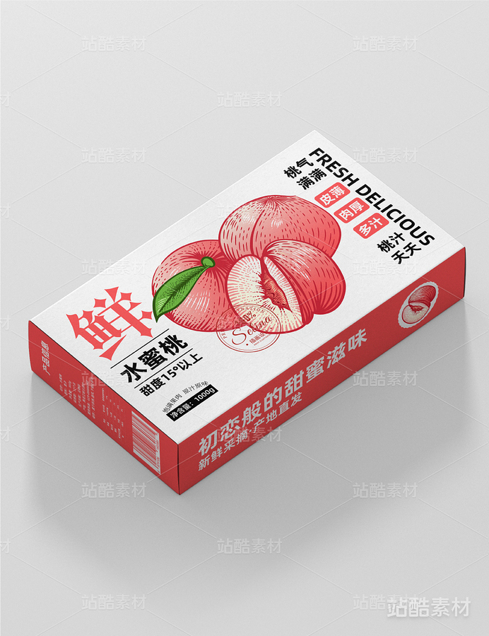 水蜜桃版画包装设计（主预览-20129） - 未分类 - 站酷设计师瑟琳娜Selina原创素材 - 站酷ZCOOL