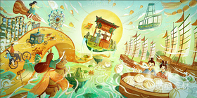 城市非遗文创插画 | 天津（导航-20181） - 未分类 - 站酷设计师若宣插画原创素材 - 站酷ZCOOL