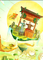 城市非遗文创插画 | 天津（导航-20182） - 未分类 - 站酷设计师若宣插画原创素材 - 站酷ZCOOL