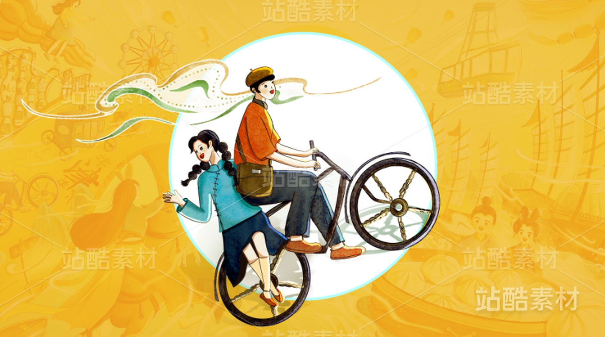 城市非遗文创插画 | 天津（主预览-20185） - 未分类 - 站酷设计师若宣插画原创素材 - 站酷ZCOOL