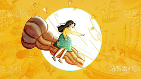 城市非遗文创插画 | 天津（导航-20187） - 未分类 - 站酷设计师若宣插画原创素材 - 站酷ZCOOL