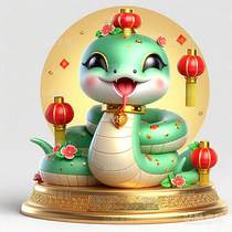 吉祥物蛇(导航-20338) - 未分类 - 站酷设计师小龙0w0原创素材 - 站酷ZCOOL