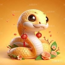 吉祥物蛇(导航-20335) - 未分类 - 站酷设计师小龙0w0原创素材 - 站酷ZCOOL