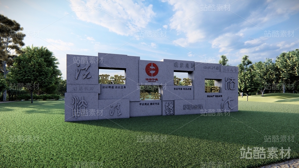 法治景观雕塑小品（主预览-20355） - 未分类 - 站酷设计师Tigerme原创素材 - 站酷ZCOOL