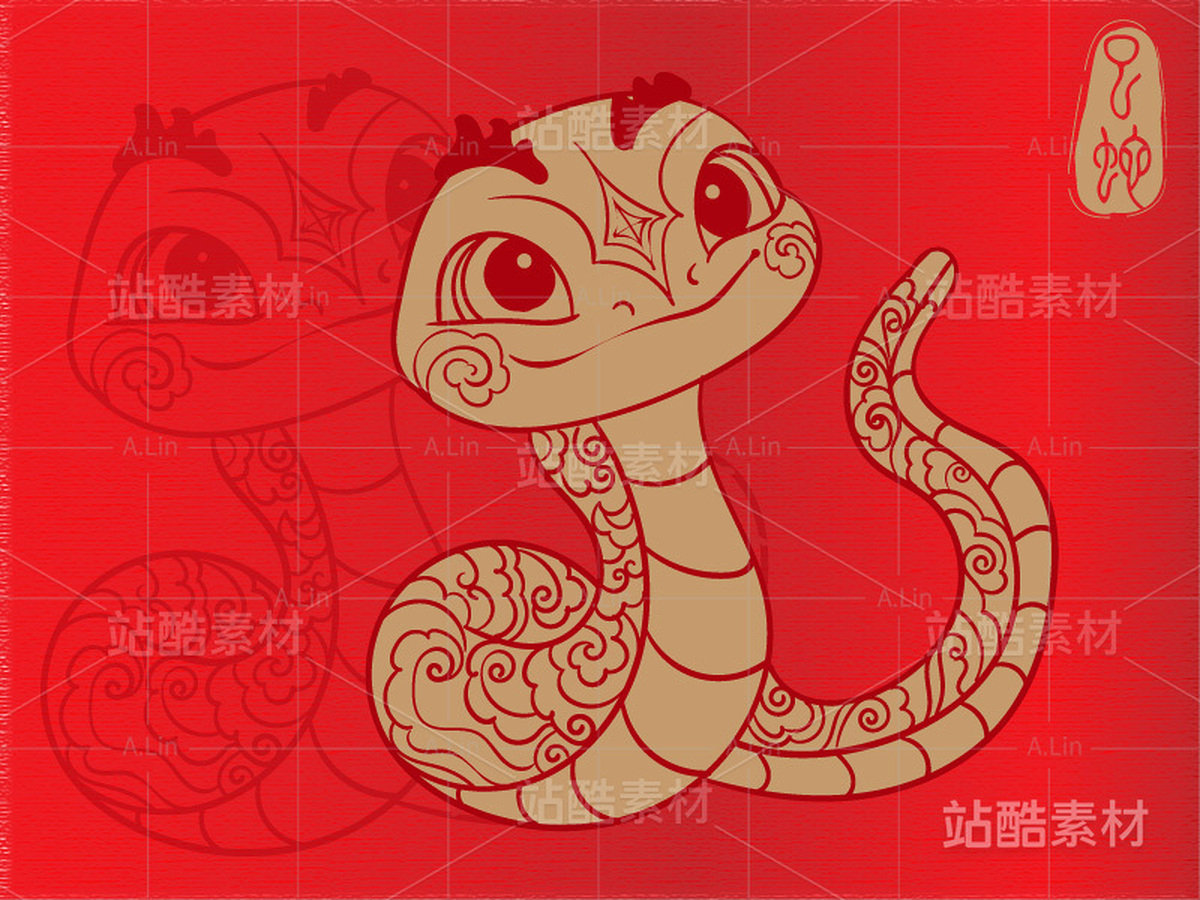蛇年 十二生肖之Q版萌蛇（主预览-20945） - 未分类 - 站酷设计师A_霖原创素材 - 站酷ZCOOL