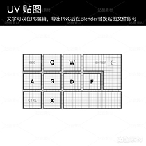 可爱的键盘（导航-20954） - 未分类 - 站酷设计师大旭不爱说话原创素材 - 站酷ZCOOL