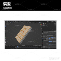 可爱的键盘（导航-20953） - 未分类 - 站酷设计师大旭不爱说话原创素材 - 站酷ZCOOL