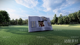 法治景观雕塑小品（导航-21364） - 未分类 - 站酷设计师Tigerme原创素材 - 站酷ZCOOL