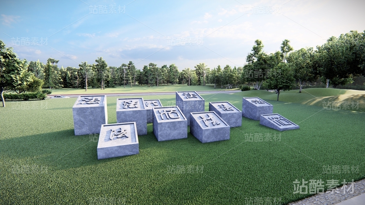 法治景觀雕塑小品（主預(yù)覽-21368） - 未分類 - 站酷設(shè)計(jì)師Tigerme原創(chuàng)素材 - 站酷ZCOOL