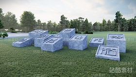 法治景觀雕塑小品（導(dǎo)航-21371） - 未分類 - 站酷設(shè)計(jì)師Tigerme原創(chuàng)素材 - 站酷ZCOOL