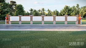 法治景觀雕塑小品戶外宣傳欄（導(dǎo)航-21437） - 未分類 - 站酷設(shè)計(jì)師Tigerme原創(chuàng)素材 - 站酷ZCOOL