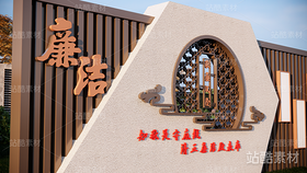 法治景觀小品（導(dǎo)航-21968） - 未分類 - 站酷設(shè)計(jì)師Tigerme原創(chuàng)素材 - 站酷ZCOOL