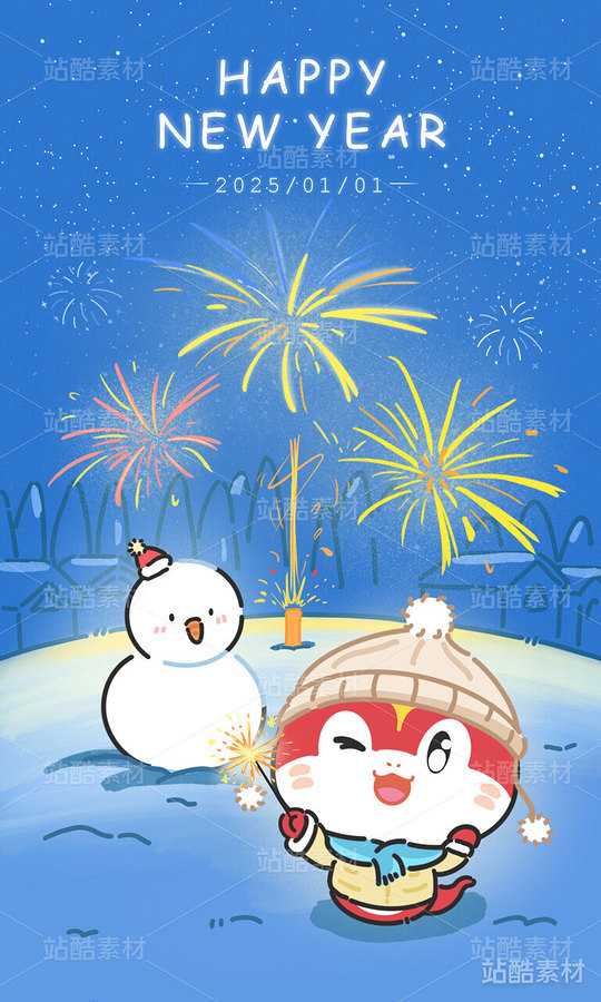 如意蛇寶蛇年節(jié)日海報(bào)（主預(yù)覽-22286） - 未分類 - 站酷設(shè)計(jì)師宅系生物原創(chuàng)素材 - 站酷ZCOOL