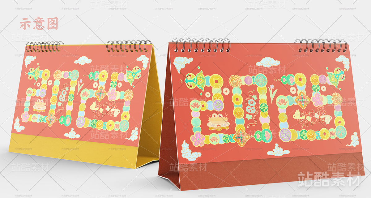 2025蛇年新年紅包蛇形日歷封面臺歷（主預(yù)覽-23050） - 未分類 - 站酷設(shè)計師吉絲夢妲的老貓咪原創(chuàng)素材 - 站酷ZCOOL