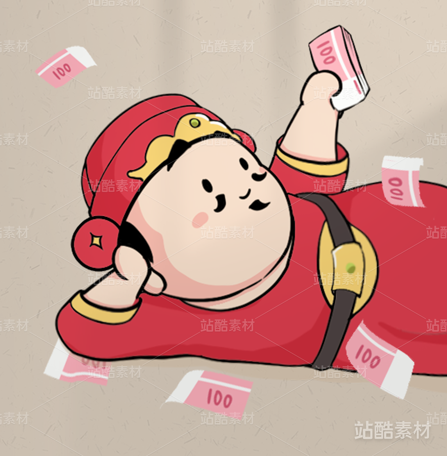 财神（主预览-23082） - 未分类 - 站酷设计师WZHIHAO原创素材 - 站酷ZCOOL