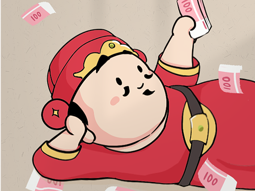 财神