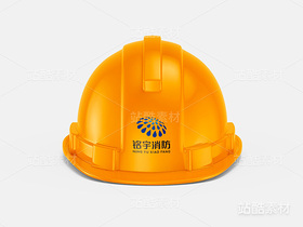 消防行业标志logo（导航-24161） - 未分类 - 站酷设计师后浪设计原创素材 - 站酷ZCOOL