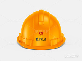 消防行业标志logo（导航-24162） - 未分类 - 站酷设计师后浪设计原创素材 - 站酷ZCOOL